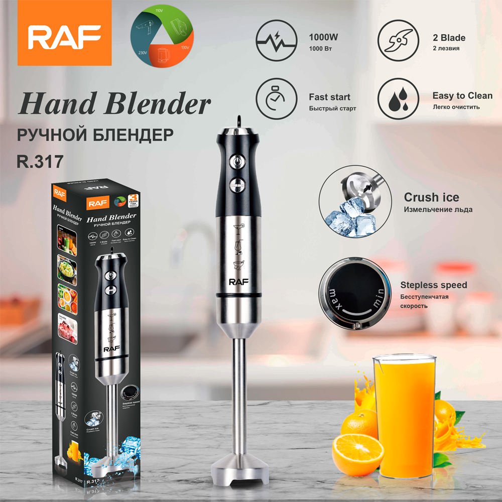 Hand Blender with stainless steel blades for smoothies and sauces